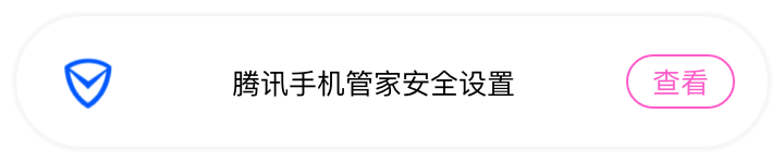 羞羞涩涩